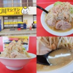 Thumbnail of post image 142
